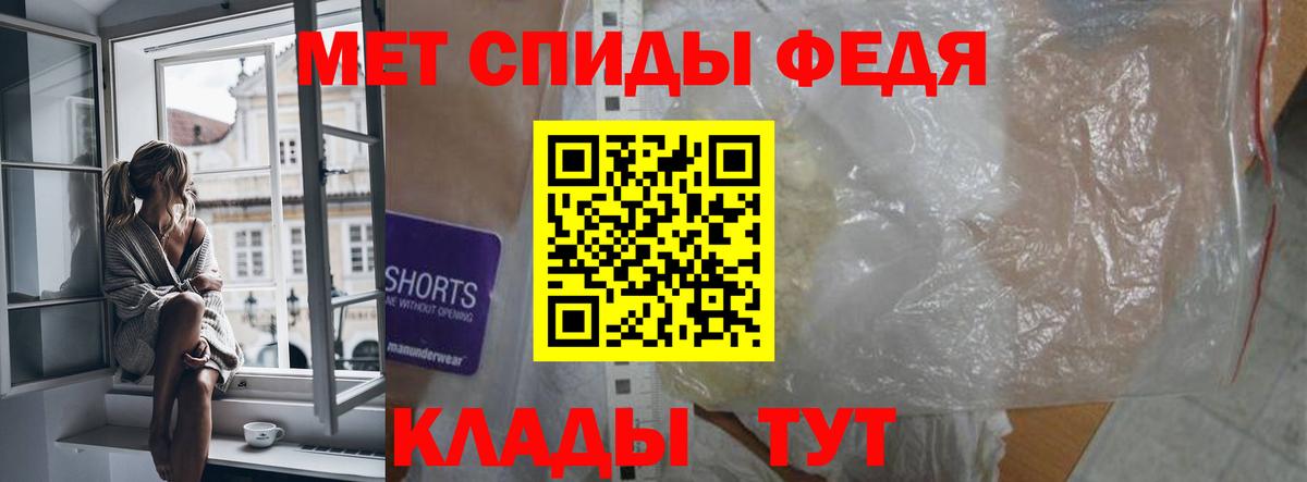 Алушта  АМФ  Вход с VPN  АМФ Premium 