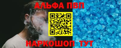 прущие крисы Нягань