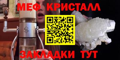 прущие крисы Нягань