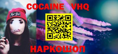 меф Обь