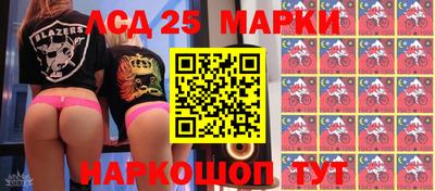 меф Обь