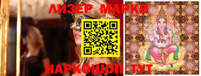 меф Обь