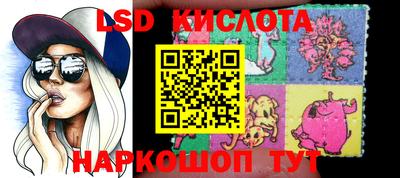 прущие крисы Нягань