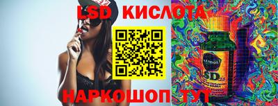 прущие крисы Нягань