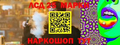прущие крисы Нягань