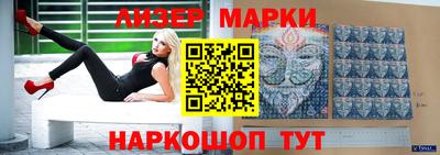 прущие крисы Нягань