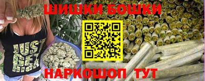 трава Обнинск