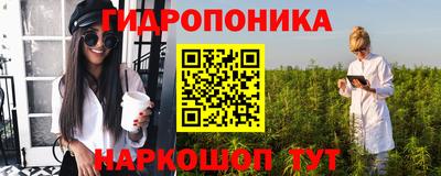 прущие крисы Нягань