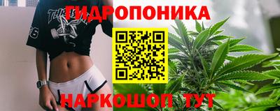 меф Обь
