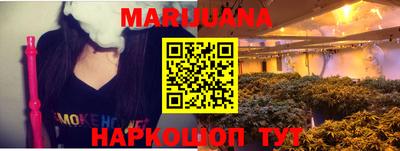 меф Обь