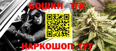прущие крисы Нягань