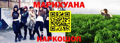 меф Обь