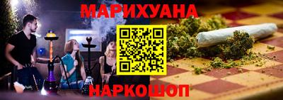 прущие крисы Нягань