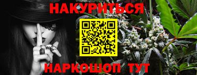 прущие крисы Нягань