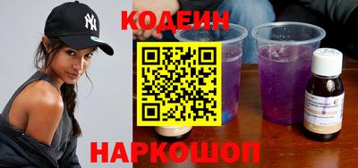 меф Обь