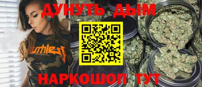 прущие крисы Нягань