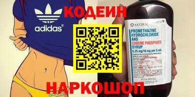 меф Обь