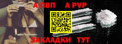 прущие крисы Нягань