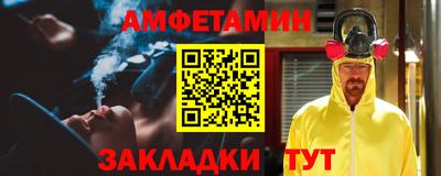 трава Обнинск