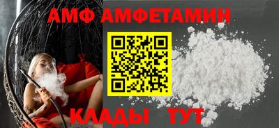 трава Обнинск