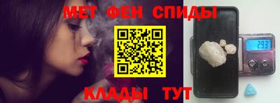 прущие крисы Нягань