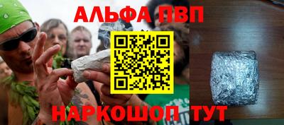 прущие крисы Нягань