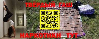 прущие крисы Нягань