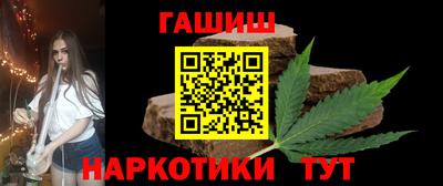 прущие крисы Нягань