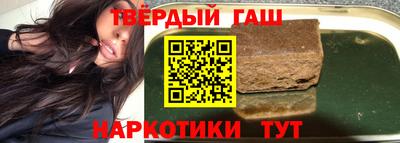 меф Обь