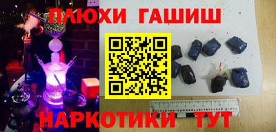 трава Обнинск