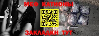 прущие крисы Нягань