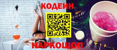 меф Обь