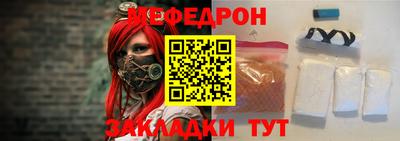 трава Обнинск